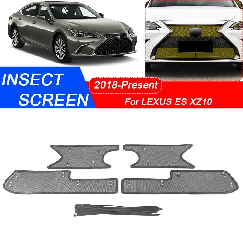  ES XZ10 2018-2025 ڵ   Ա ȣ Ŀ, ڵ  Ʈ ̽ ׸  Ʈ ׼, 4 